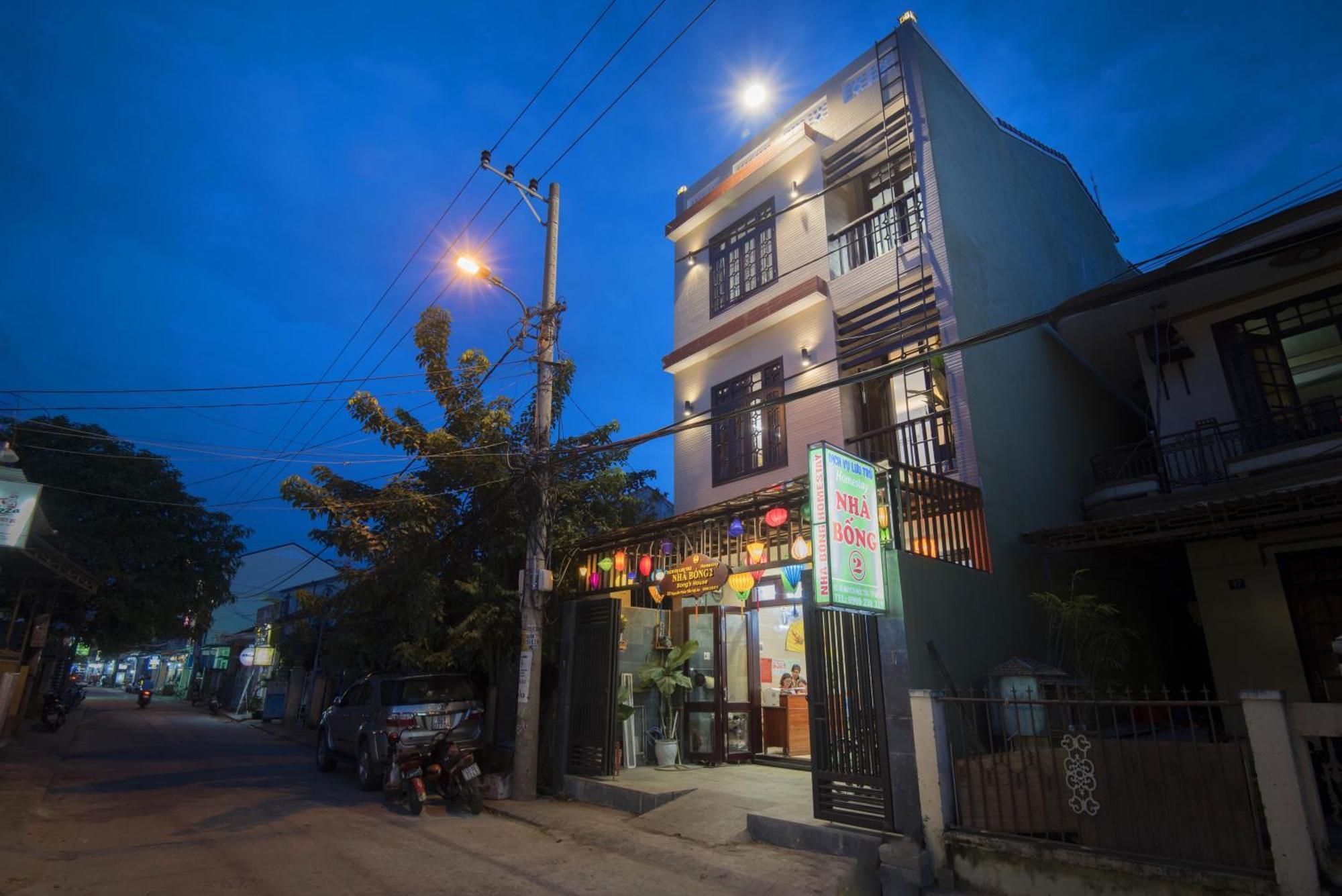 Bong House Homestay 2 Хой Ан Екстериор снимка